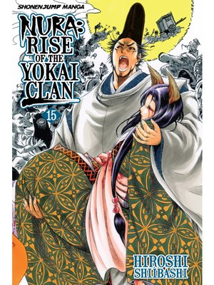 cover image of Nura: Rise of the Yokai Clan, Volume 15